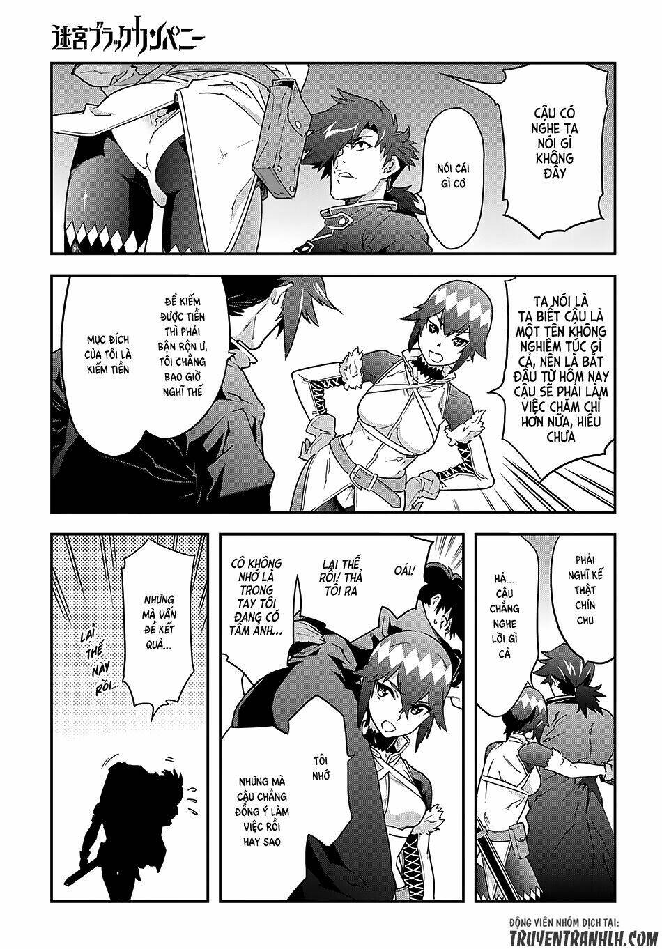 Meikyuu Black Company Isekai Chương 7 Ảnh 15
