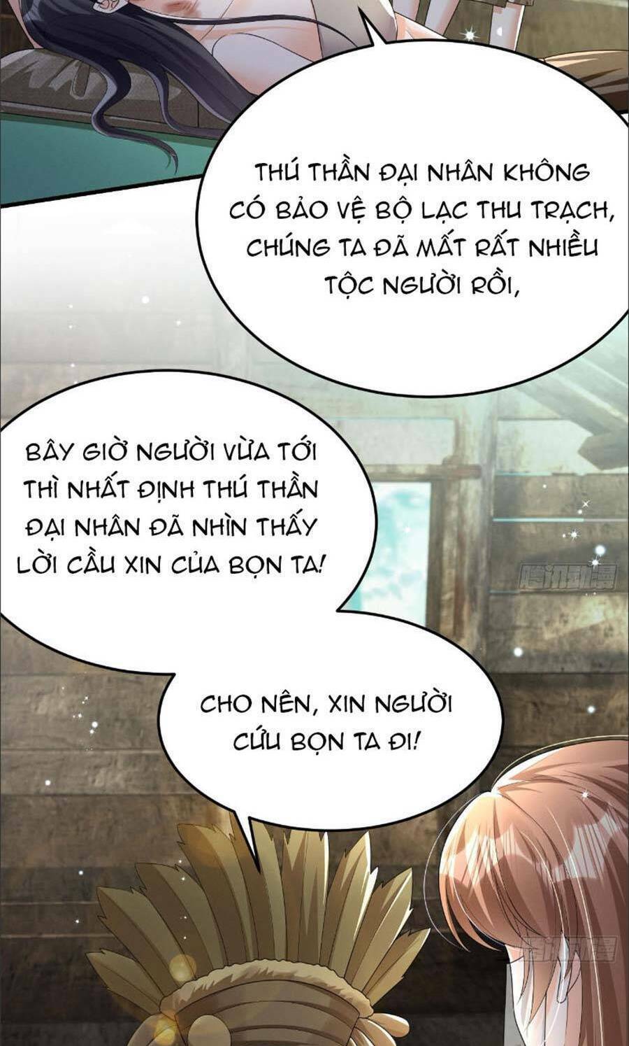 Phu Quân Thú Thế Tranh Sủng Thành Nghiện Chương 11 Ảnh 4