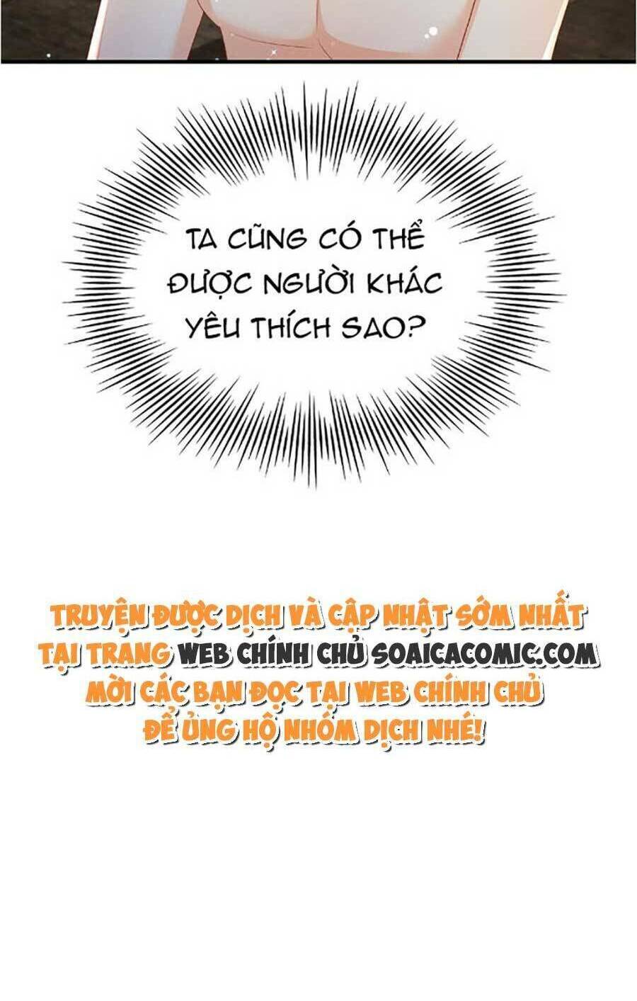 Phu Quân Thú Thế Tranh Sủng Thành Nghiện Chương 5 Ảnh 33