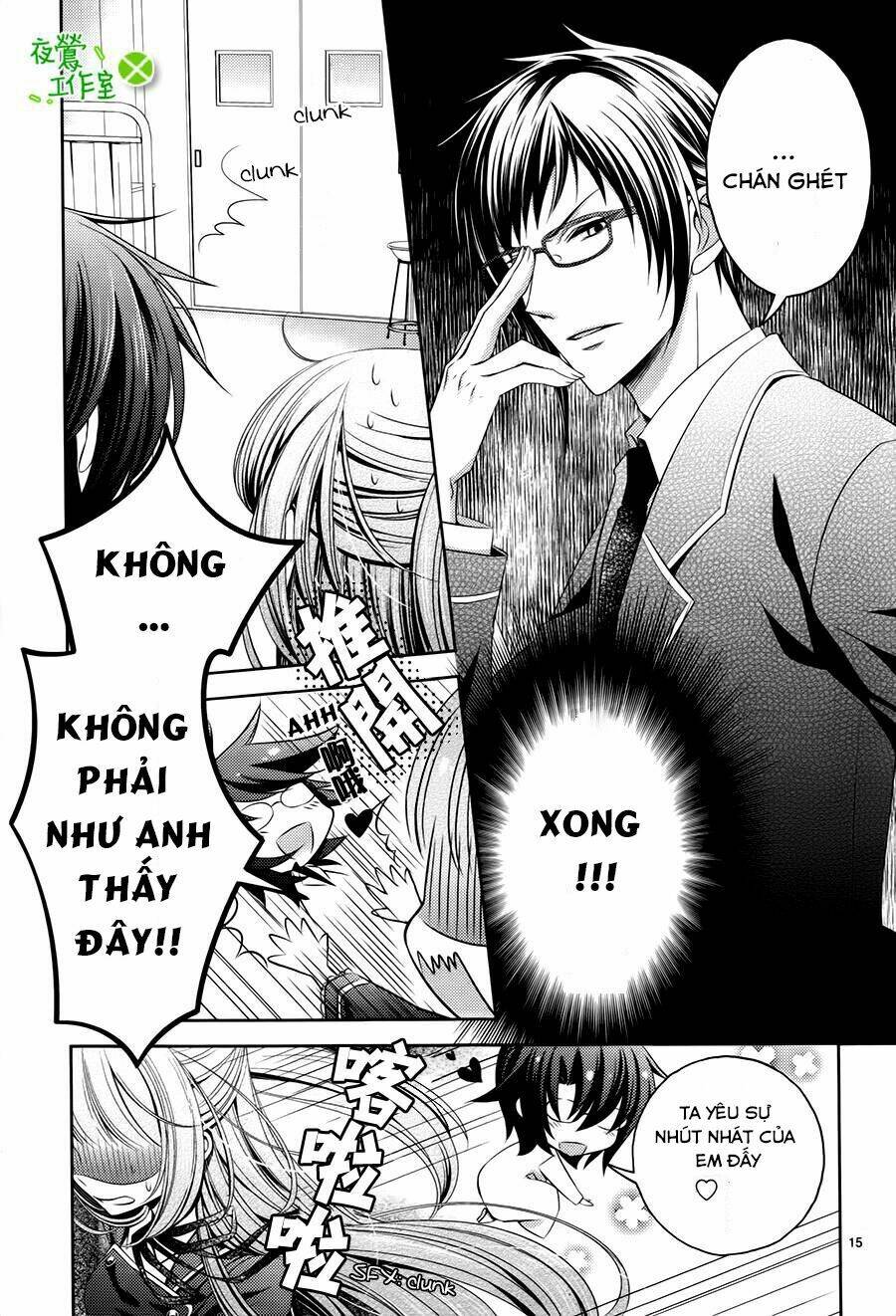 Kami-Sama X Ore-Sama X Danna-Sama! Chương 7 Ảnh 18