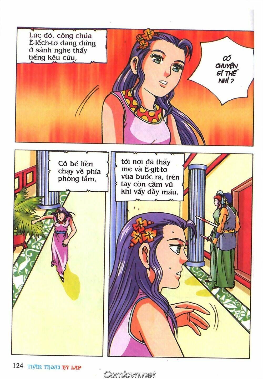 Thần Thoại Hy Lạp Màu Chương 70 Ảnh 18