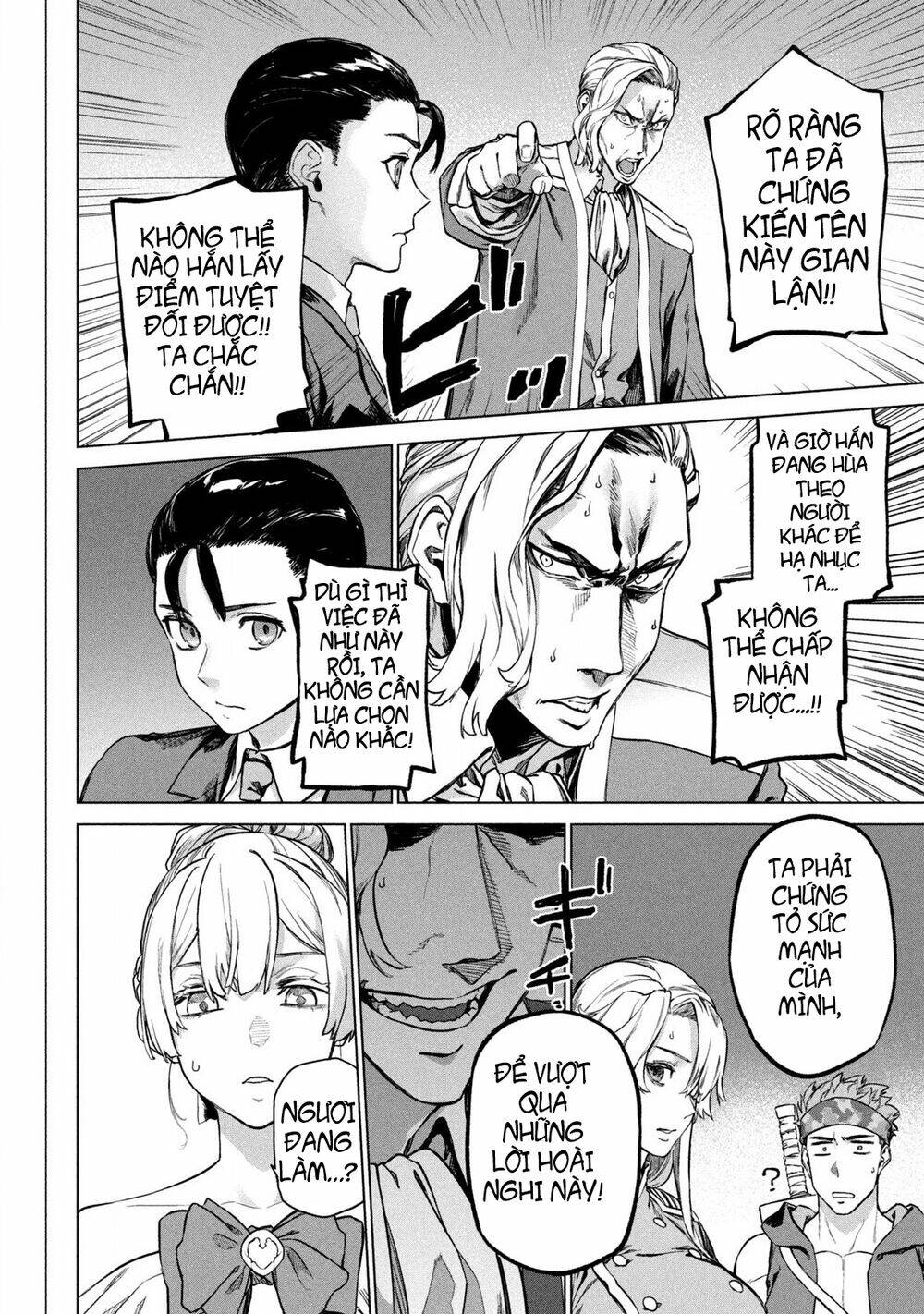 Wagamama Oujo Ni Tsukaeta Bannoushitsuji, Tonari No Teikoku De Saikyou No Gunjin Ni Nariagari Musous Chương 3 Ảnh 29