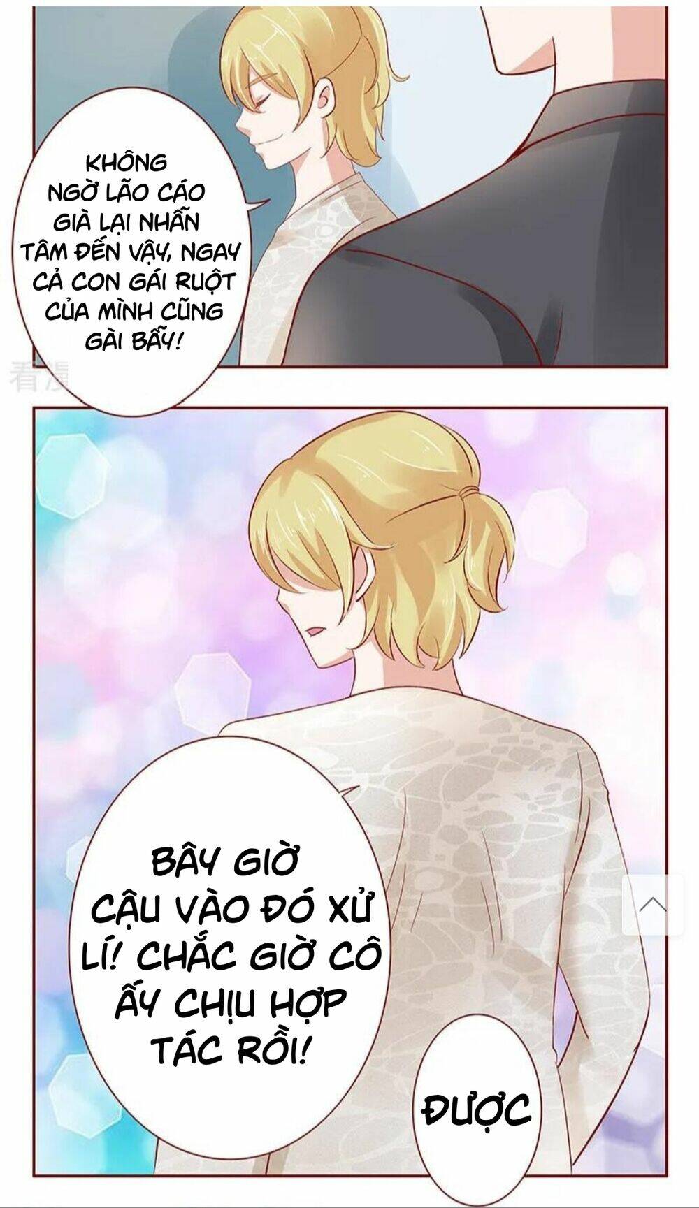 Bá Đạo Tổng Tài Yêu Tôi Chương 191 Ảnh 4