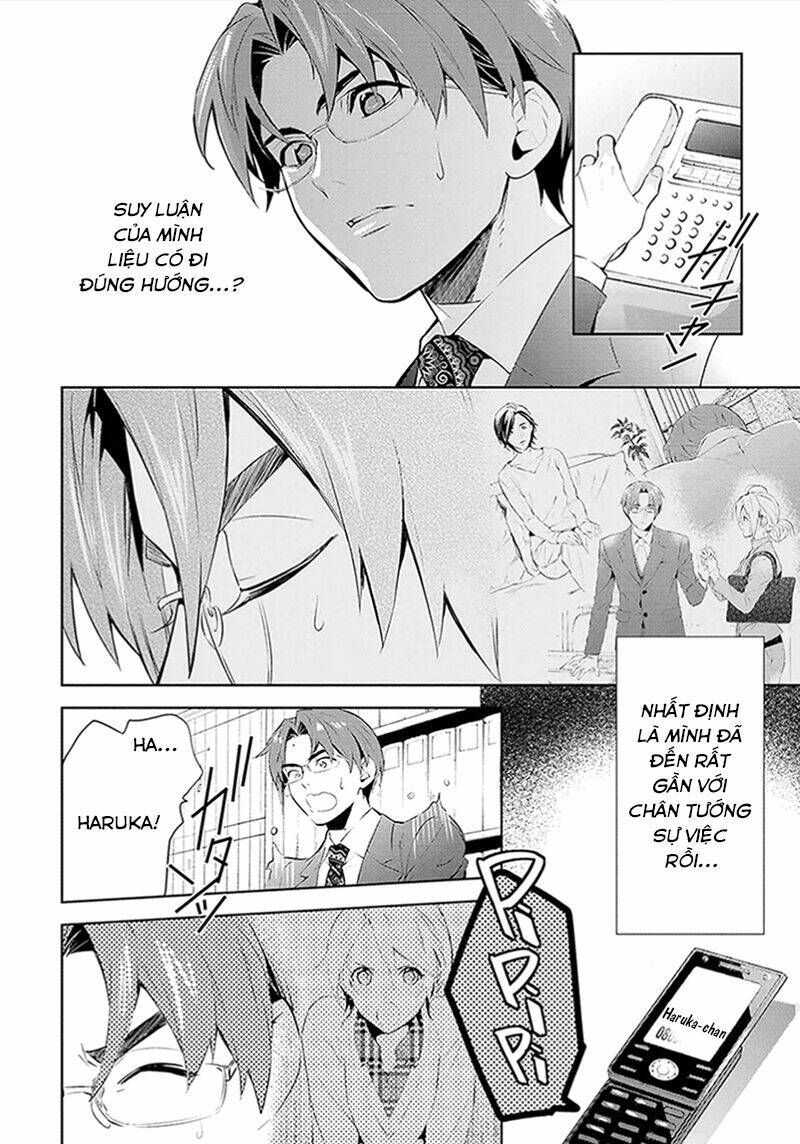 Shinrei Tantei Yakumo - Thám Tử Tâm Linh Season 1 Chương 44 Ảnh 17