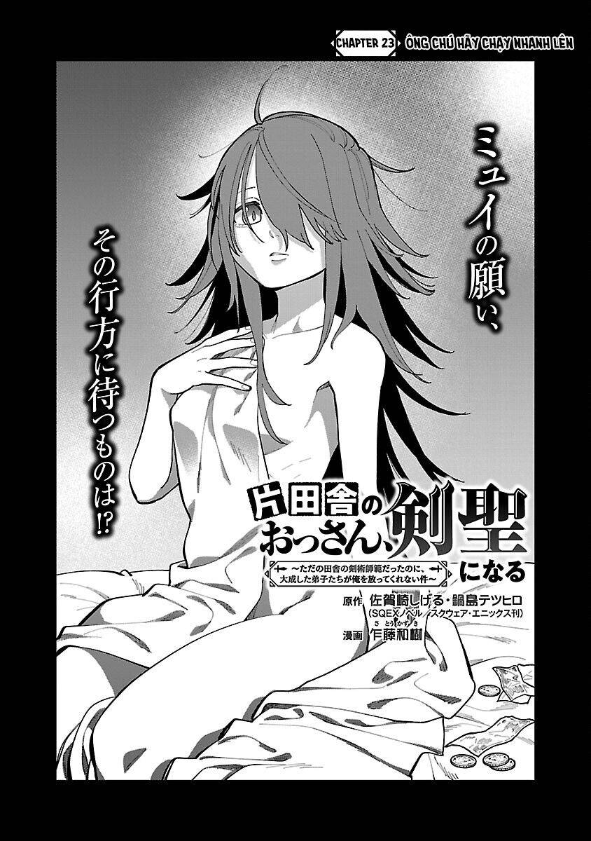 Katainaka No Ossan, Kensei Ni Naru ~Tada No Inaka No Kenjutsu Shihan Datta No Ni, Taiseishita Deshi-Tachi Ga Ore Wo Hottekurenai Ken~ Chương 23 Ảnh 6
