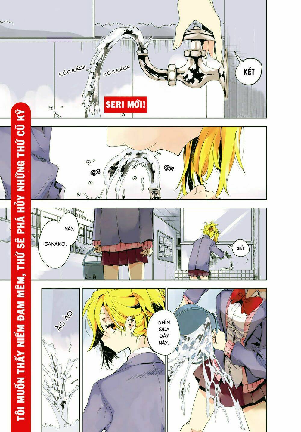 Tomodachi To Shite Daisuki Chương 1 Ảnh 2