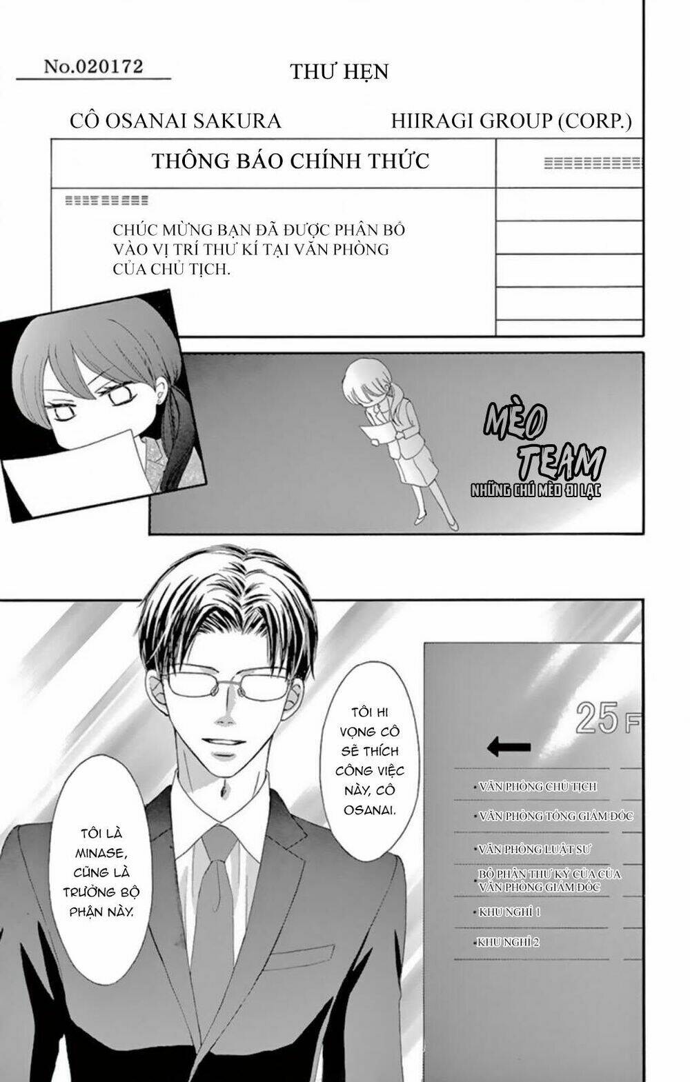 Toge Ni Kuchizuke Chương 2 Ảnh 16