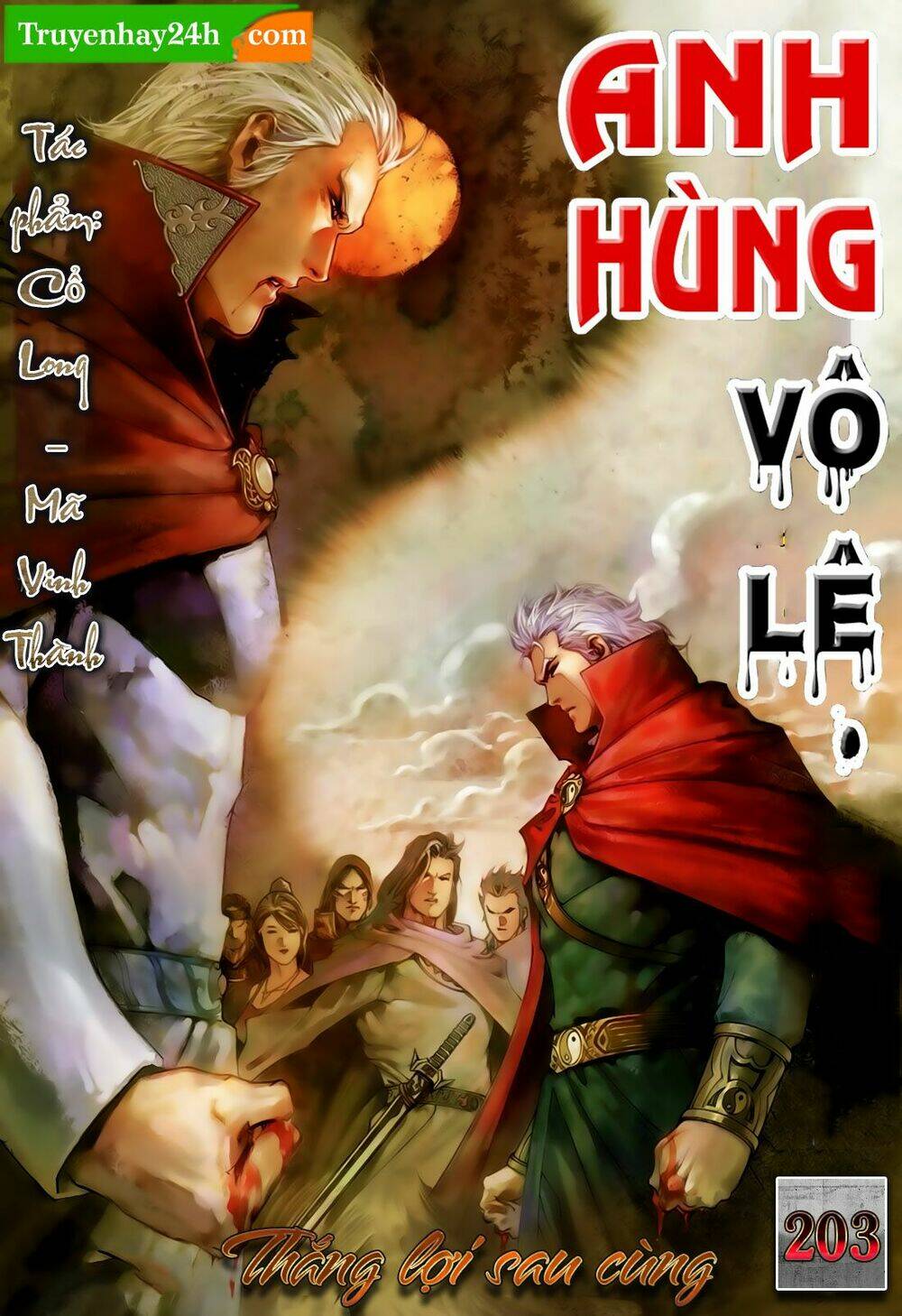 Anh Hùng Vô Lệ Chương 203.5 Ảnh 2
