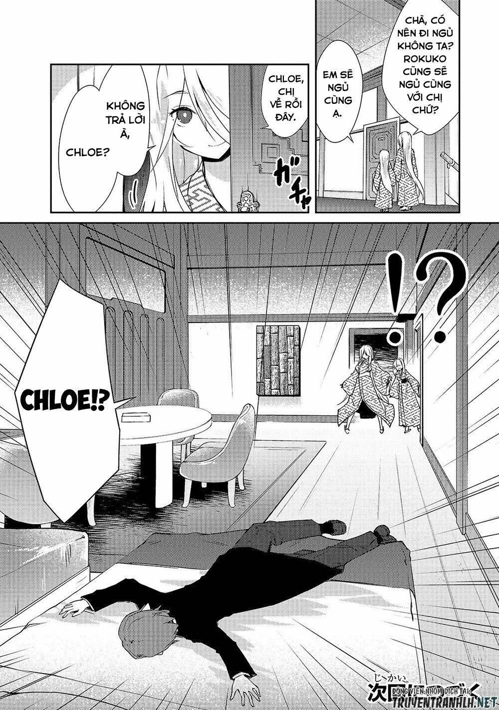 Lazy Dungeon Master Chương 17 Ảnh 24