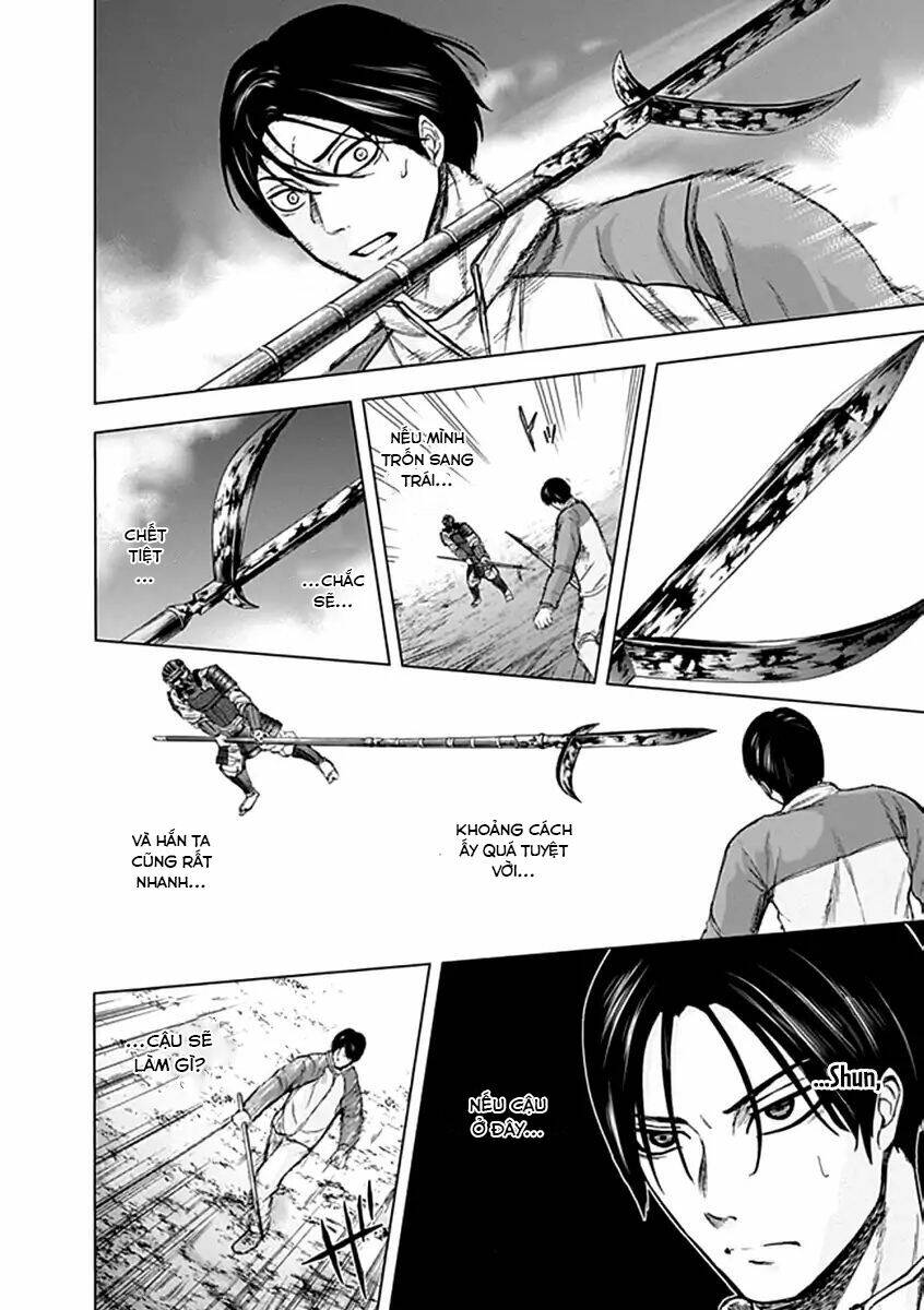 Gunjou Senki Chương 28 Ảnh 5