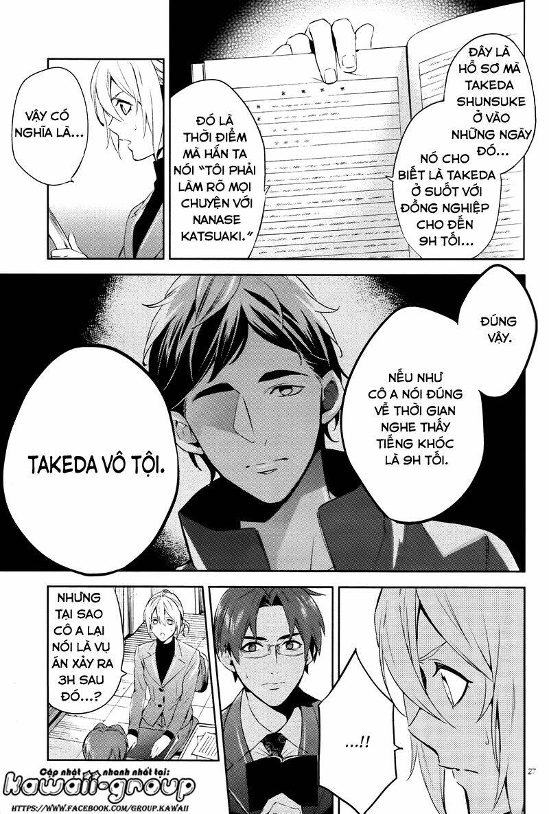 Shinrei Tantei Yakumo - Thám Tử Tâm Linh Season 1 Chương 43 Ảnh 30