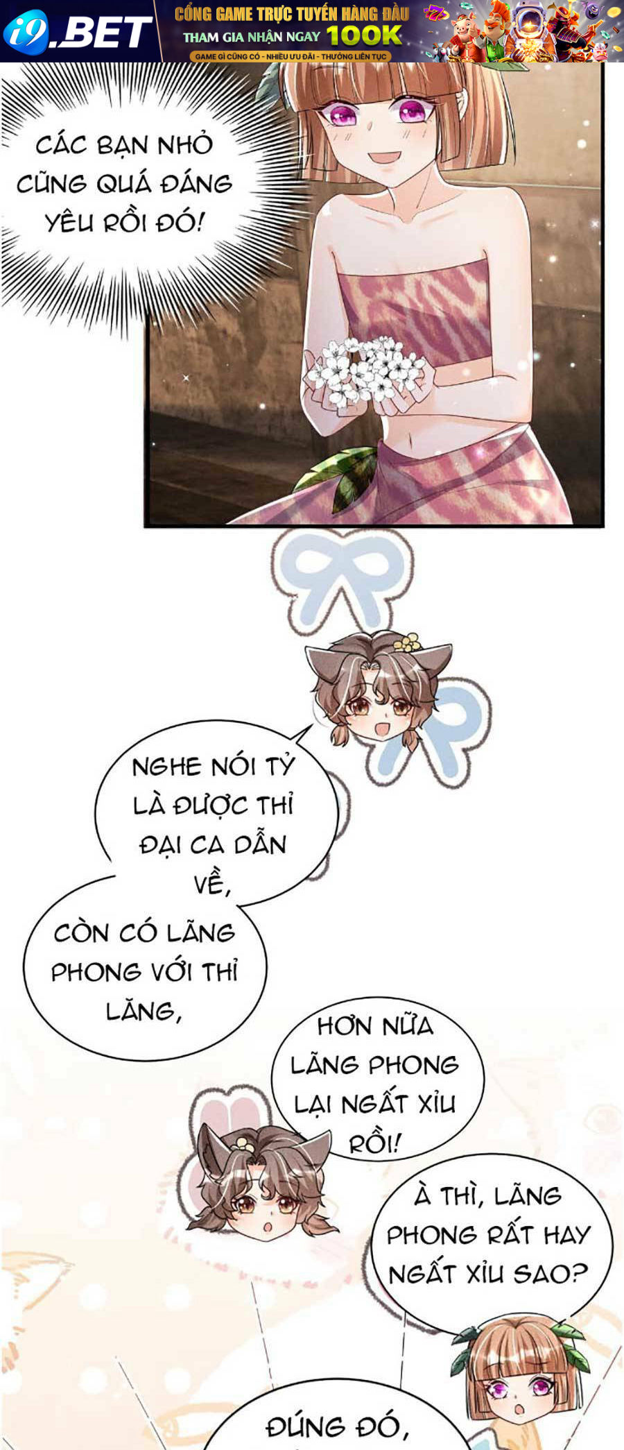 Phu Quân Thú Thế Tranh Sủng Thành Nghiện Chương 3 Ảnh 19