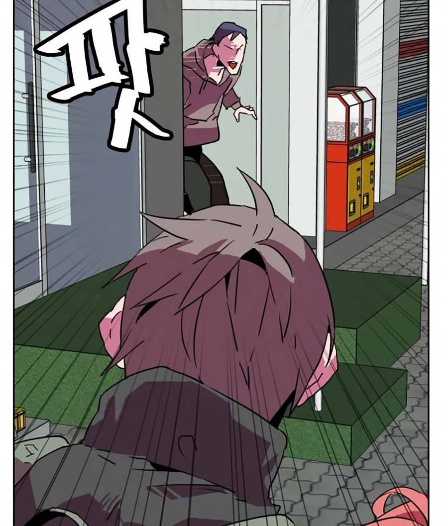 Săn Lùng Bắt Nạt Chương 46 Ảnh 24