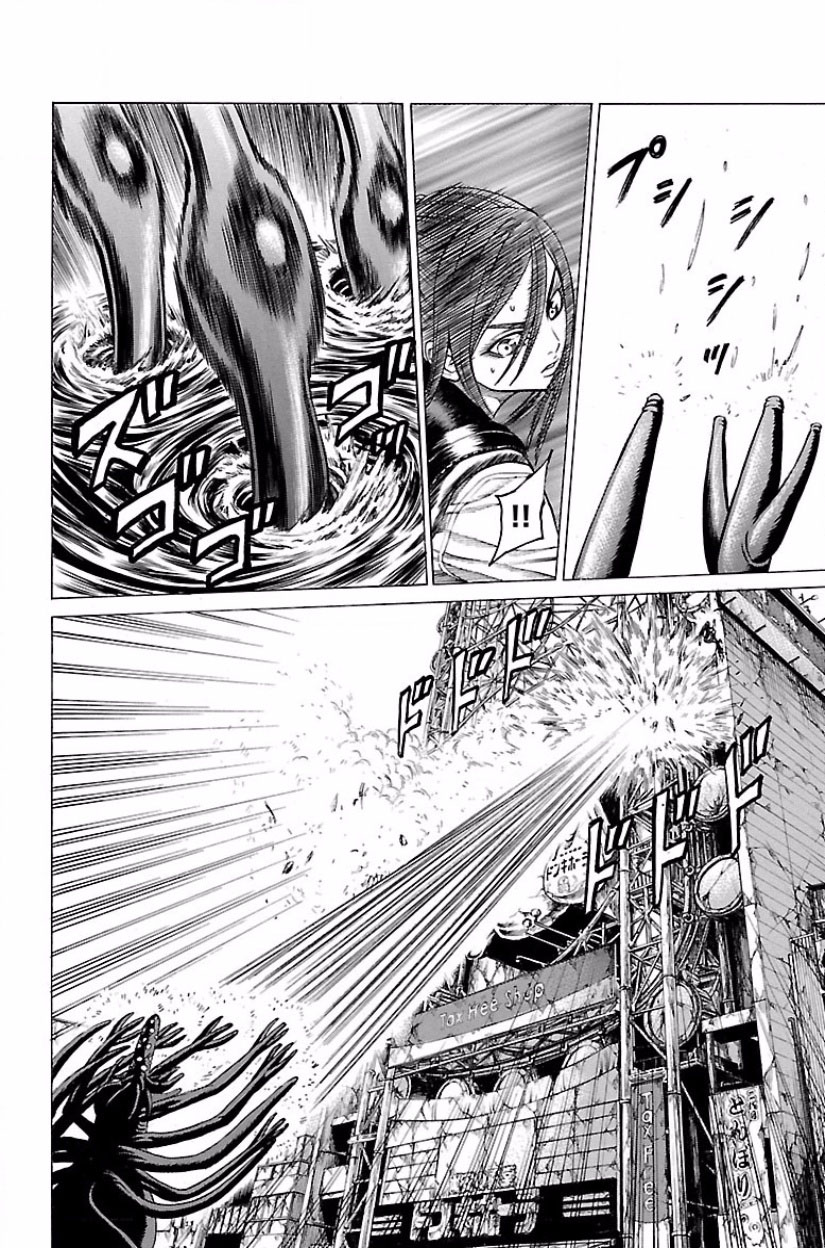 Hakaijuu Chương 60 Ảnh 21