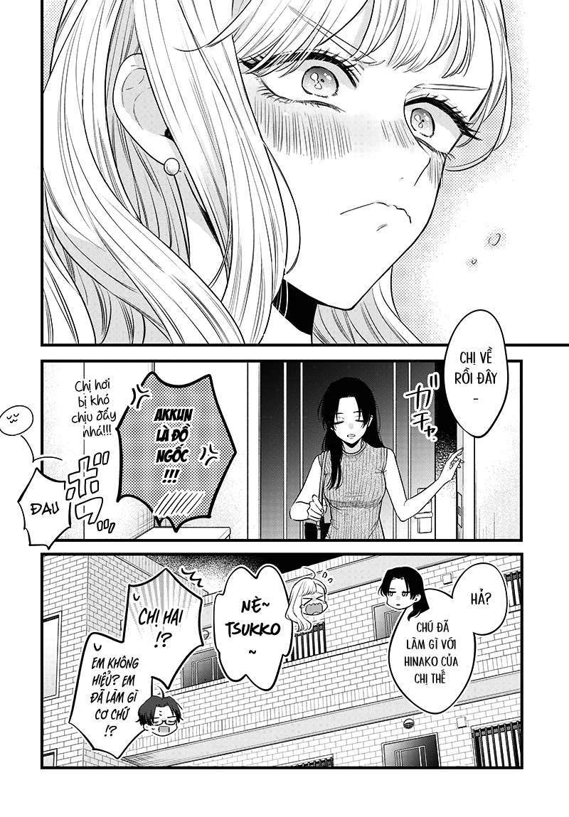 Ane No Yuujin Chương 1 Ảnh 35