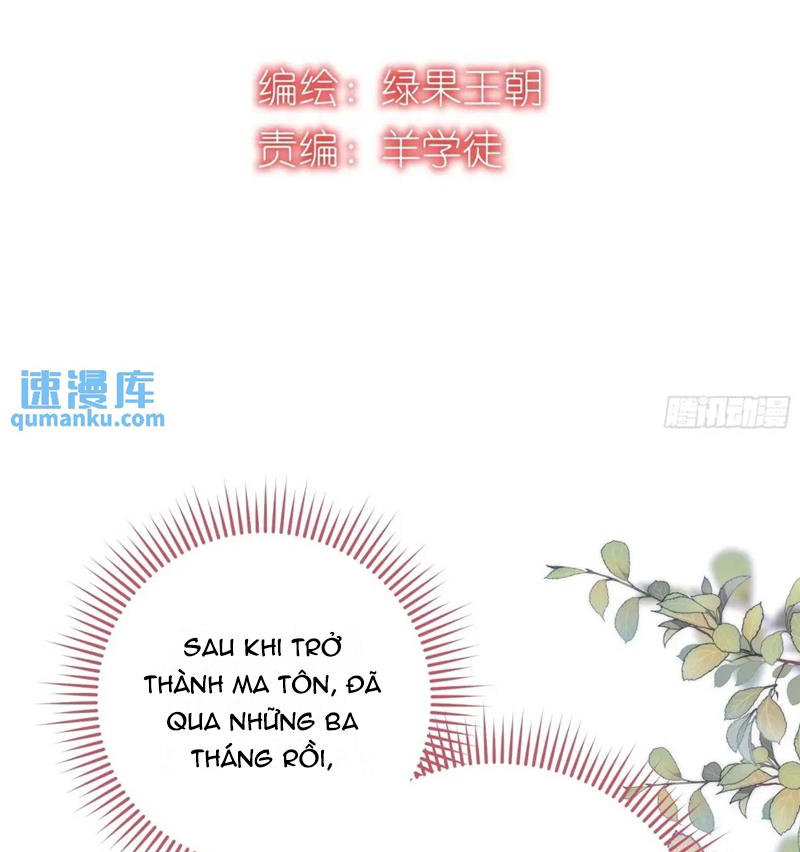 Tôi Nghi Ngờ Hệ Thống Thích Tôi Chương 90 Ảnh 5