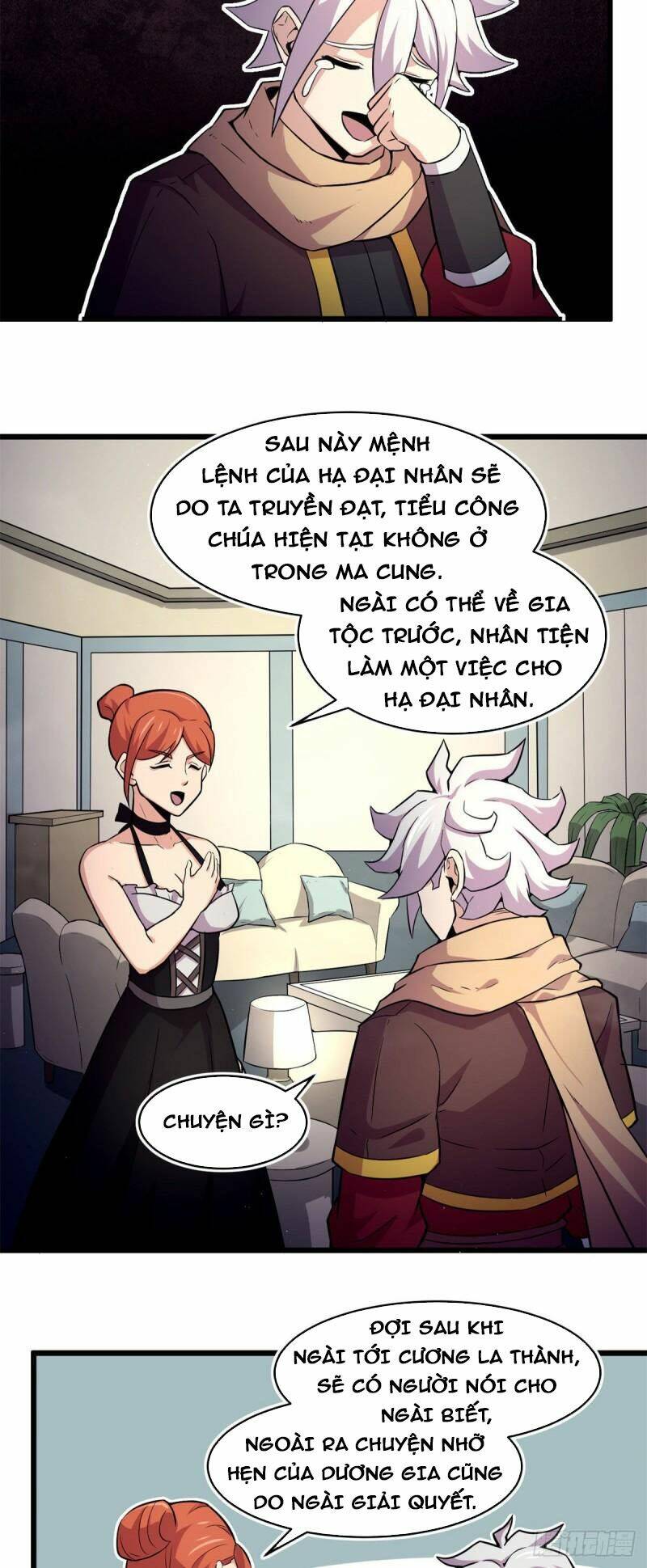 Sủng Mị Chương 53 Ảnh 8