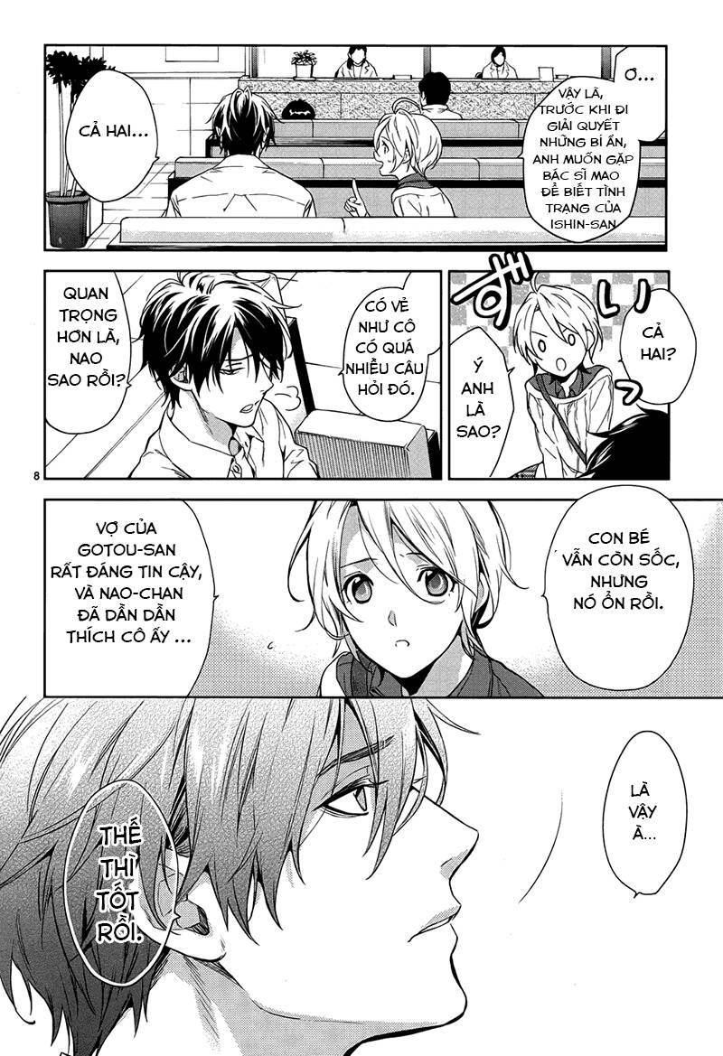 Shinrei Tantei Yakumo - Thám Tử Tâm Linh Season 1 Chương 57 Ảnh 11