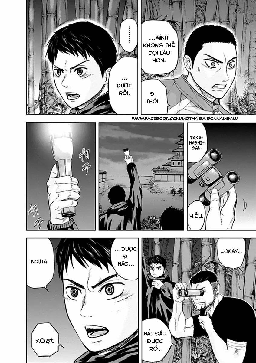 Gunjou Senki Chương 22 Ảnh 10