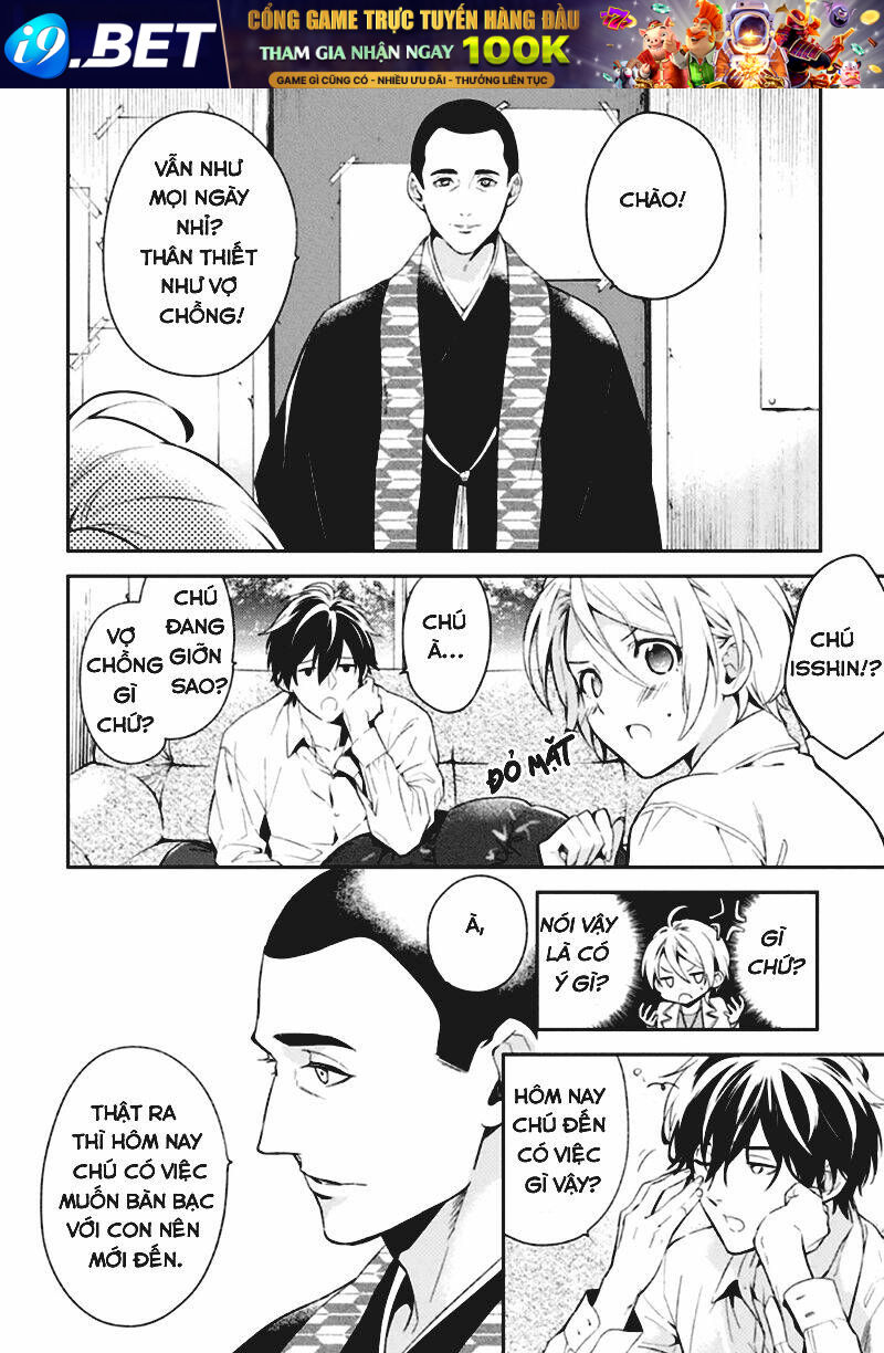 Shinrei Tantei Yakumo - Thám Tử Tâm Linh Season 1 Chương 50 Ảnh 19