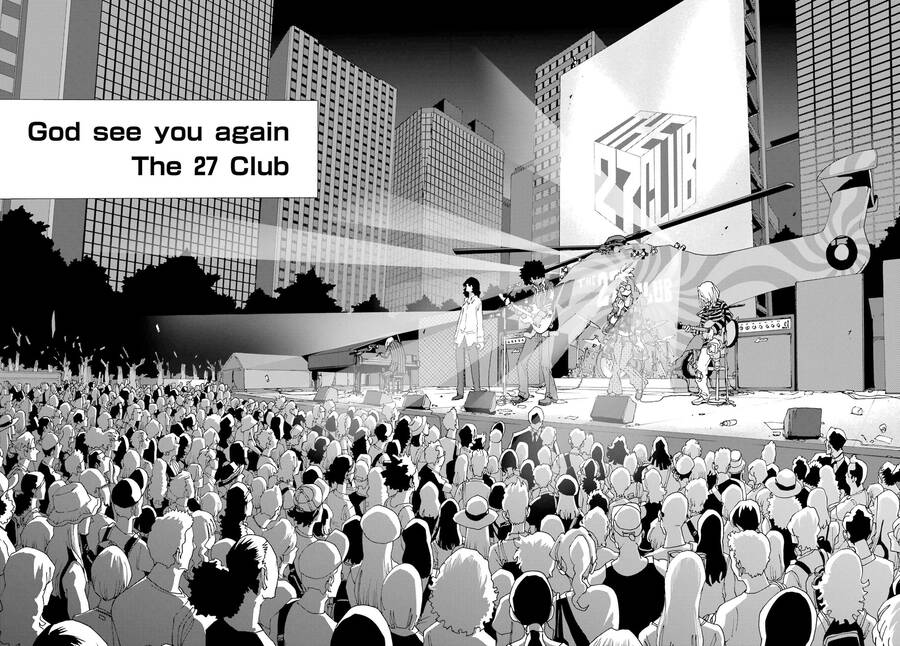 Shiori Experience - Jimi Na Watashi To Hen Na Oji-San Chương 94 Ảnh 8