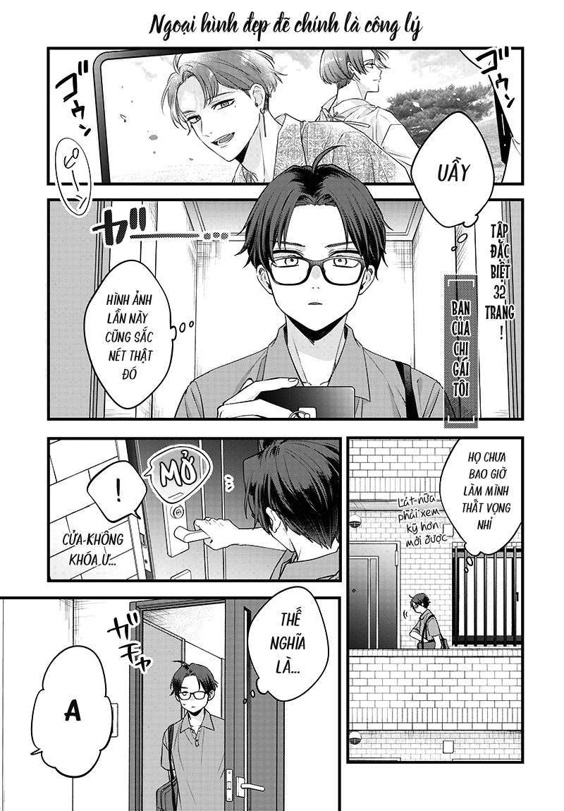 Ane No Yuujin Chương 1 Ảnh 4