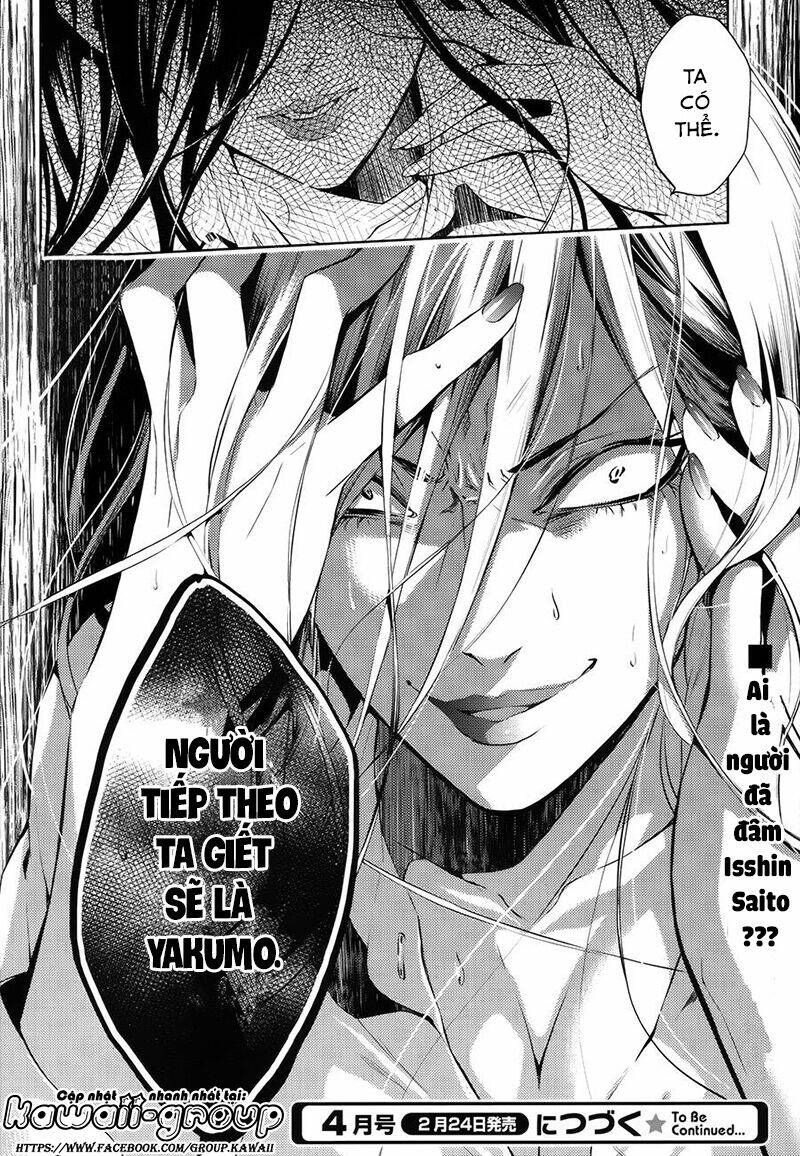Shinrei Tantei Yakumo - Thám Tử Tâm Linh Season 1 Chương 60 Ảnh 42