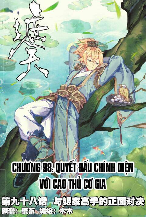 Già Thiên Chương 98 Ảnh 2