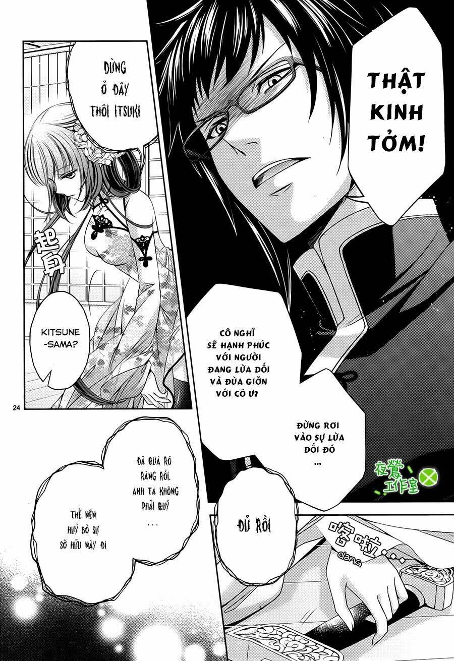 Kami-Sama X Ore-Sama X Danna-Sama! Chương 8 Ảnh 27