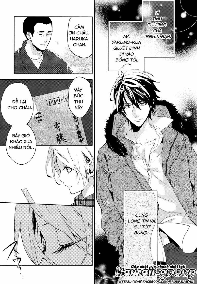 Shinrei Tantei Yakumo - Thám Tử Tâm Linh Season 1 Chương 42 Ảnh 45