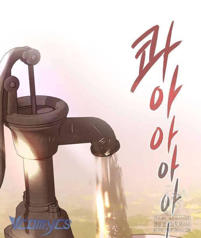 Khóc Đi, Hay Cầu Xin Tôi Cũng Được Chương 34 Ảnh 33