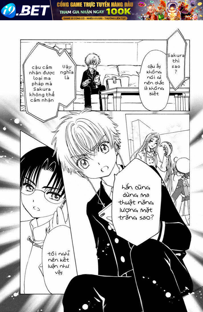Thủ Lĩnh Thẻ Bài 2: Card Captor Sakura 2 Chương 15 Ảnh 26