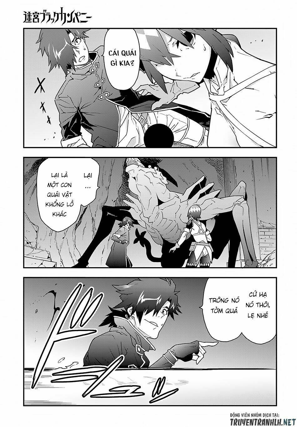 Meikyuu Black Company Isekai Chương 8 Ảnh 16
