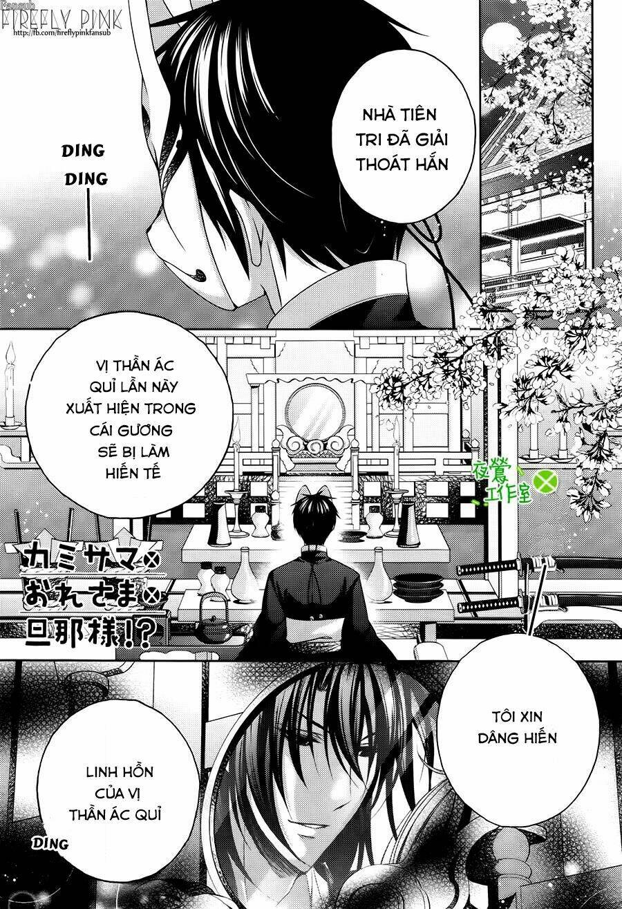 Kami-Sama X Ore-Sama X Danna-Sama! Chương 6 Ảnh 36