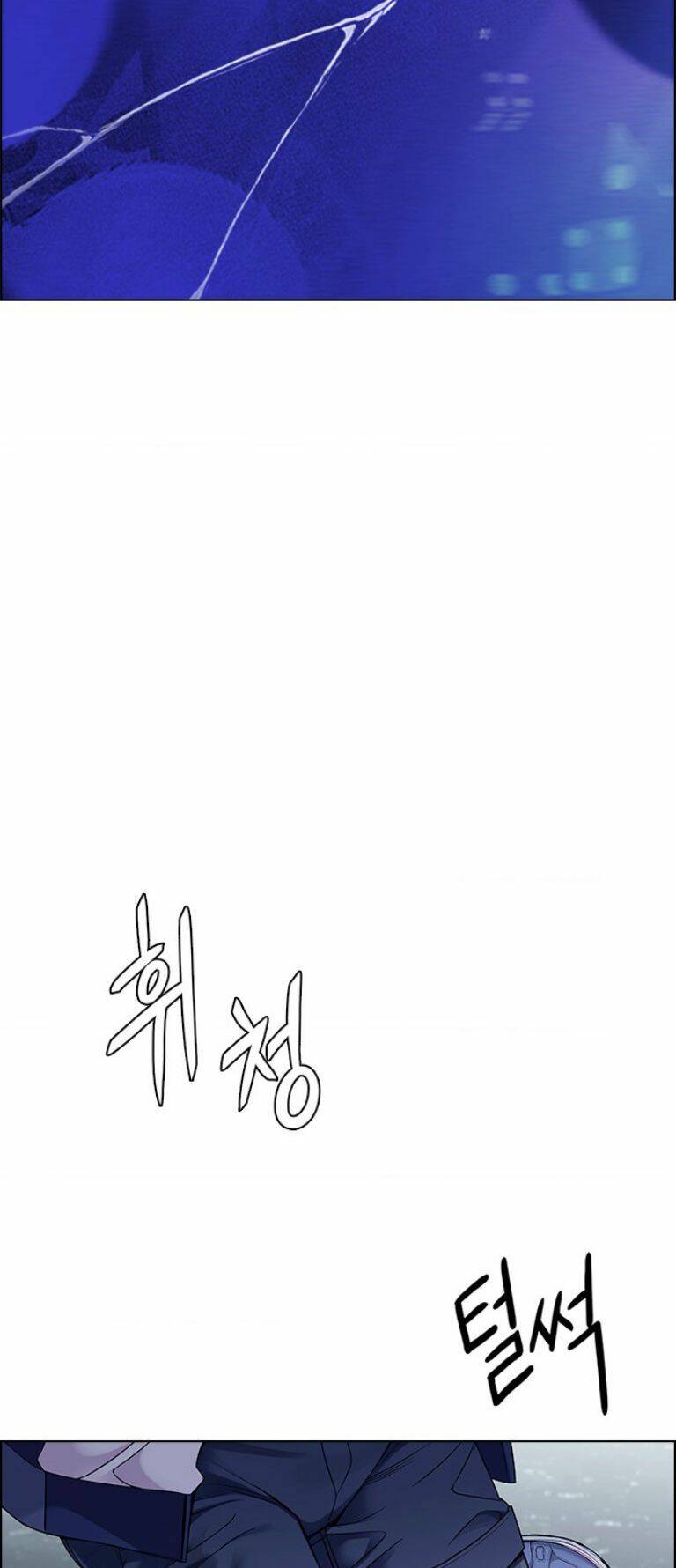 Trò Chơi Số Mệnh Chương 384 Ảnh 31