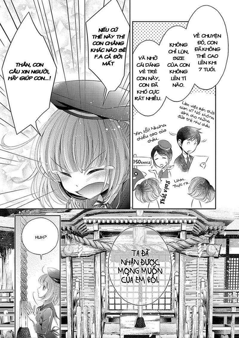 Kami-Sama X Ore-Sama X Danna-Sama! Chương 1 Ảnh 13