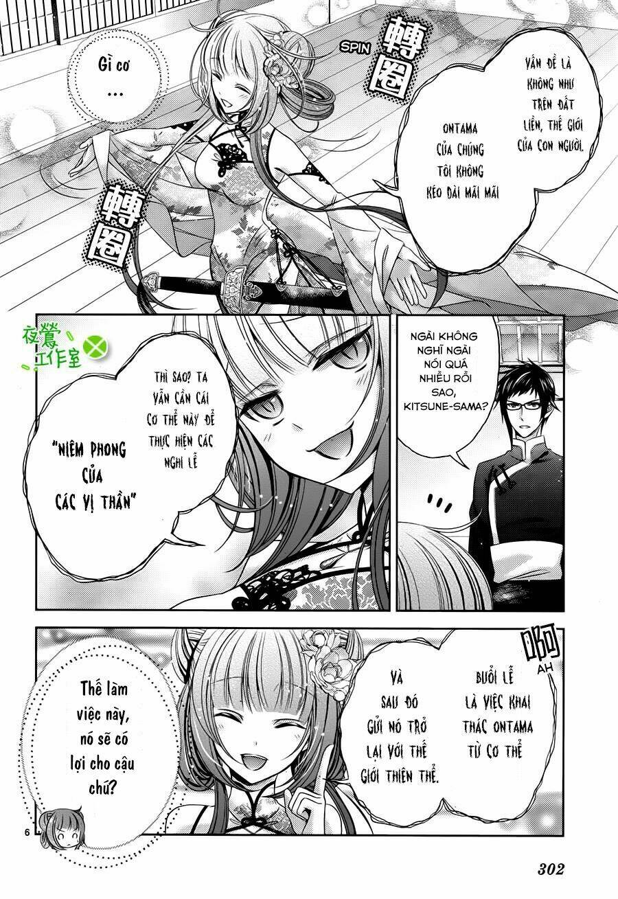 Kami-Sama X Ore-Sama X Danna-Sama! Chương 8 Ảnh 10