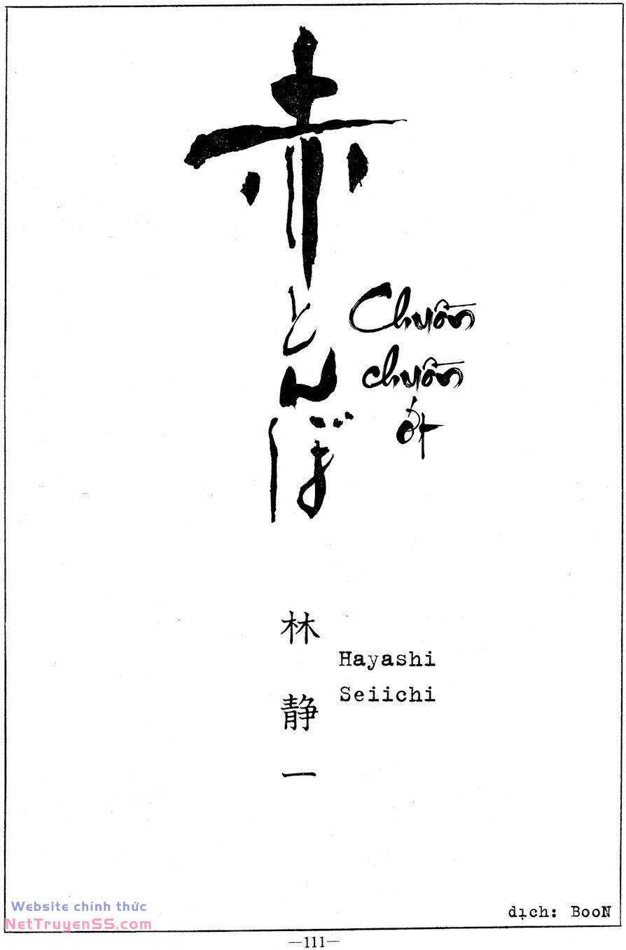 Tuyển Tập Truyện Ngắn Gekiga Chương 6 Ảnh 2