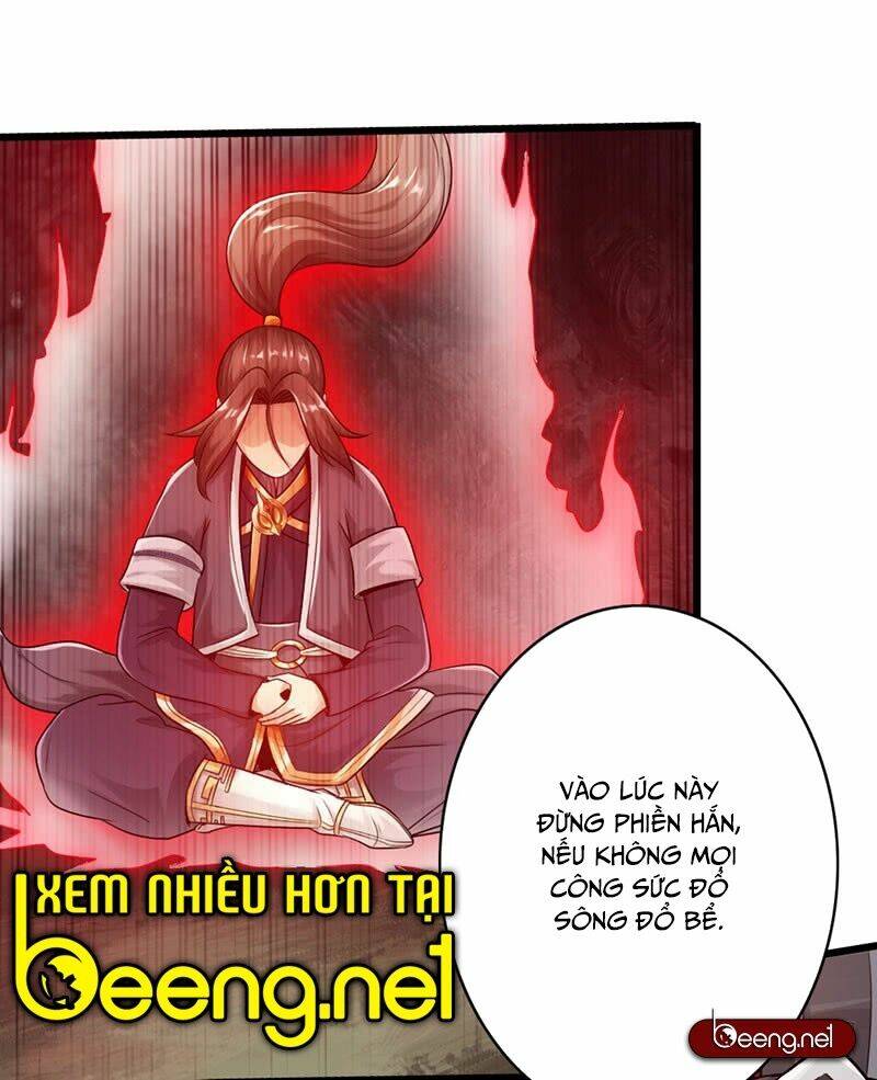 Thái Cổ Cuồng Ma Chương 33 Ảnh 38
