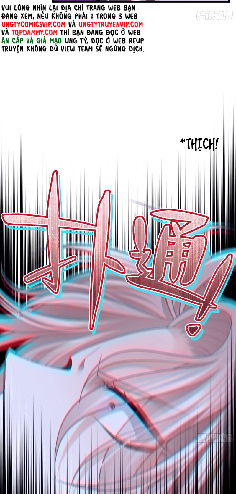 Tôi Nghi Ngờ Hệ Thống Thích Tôi Chương 87 Ảnh 13