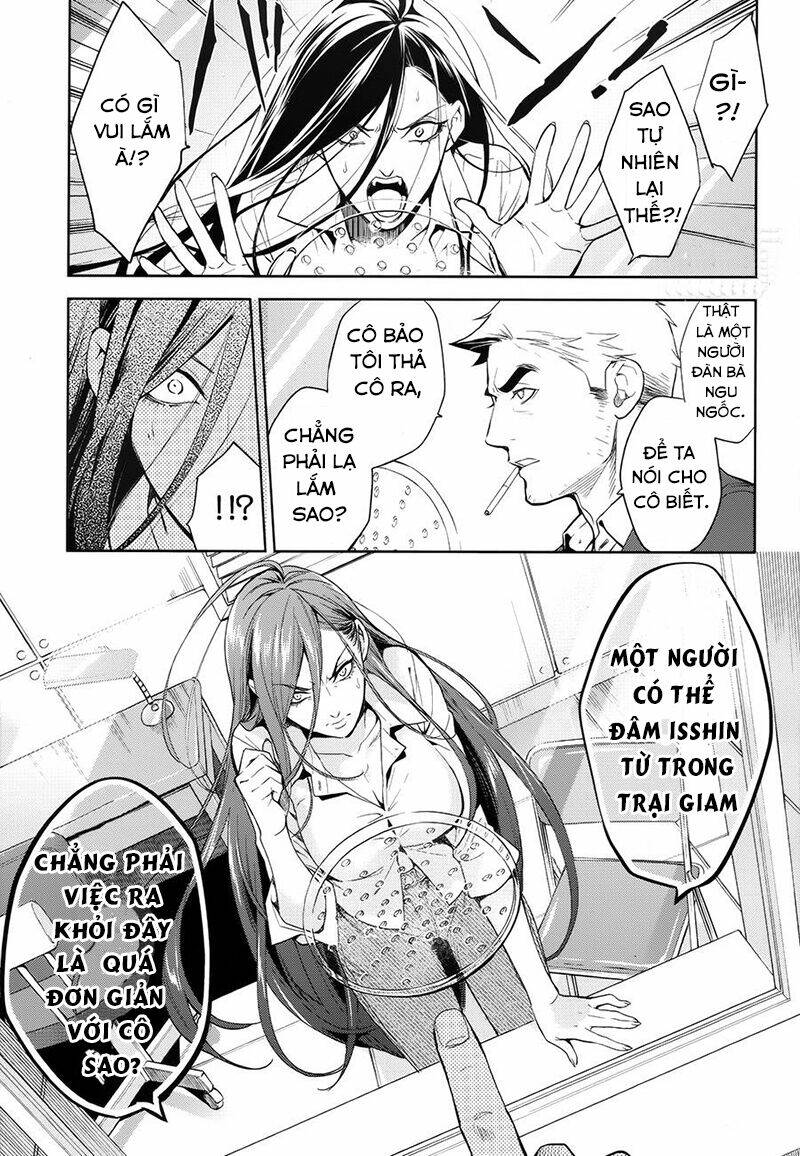 Shinrei Tantei Yakumo - Thám Tử Tâm Linh Season 1 Chương 60 Ảnh 39