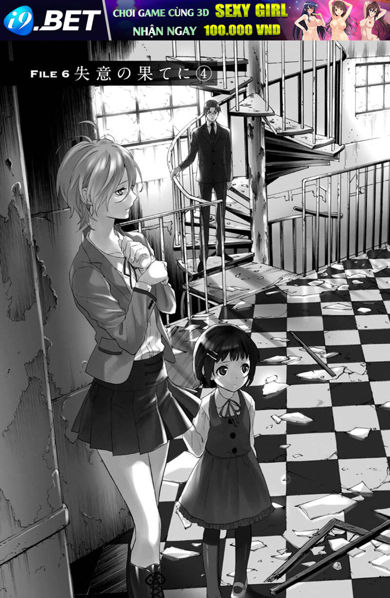 Shinrei Tantei Yakumo - Thám Tử Tâm Linh Season 1 Chương 53 Ảnh 6