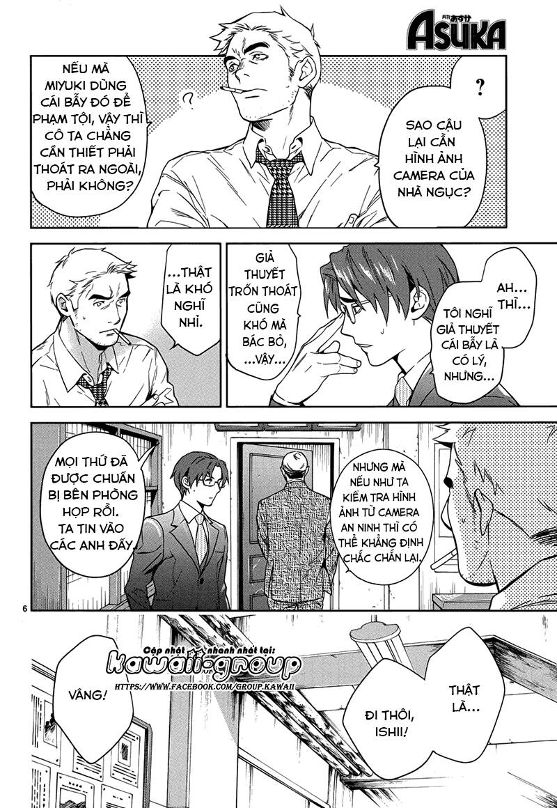 Shinrei Tantei Yakumo - Thám Tử Tâm Linh Season 1 Chương 57 Ảnh 9
