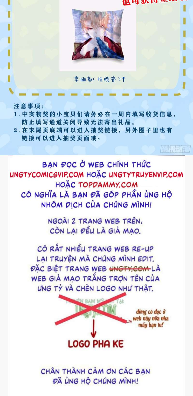 Tôi Nghi Ngờ Hệ Thống Thích Tôi Chương 82 Ảnh 51
