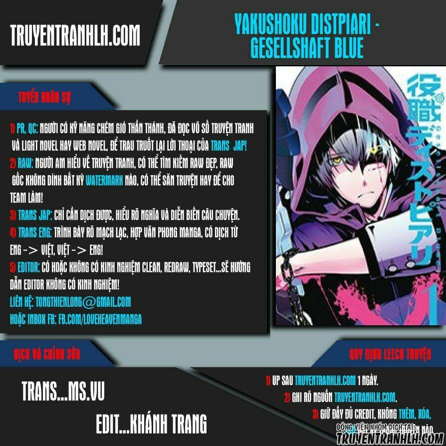 Yakushoku Distpiari - Gesellshaft Blue Chương 17 Ảnh 2