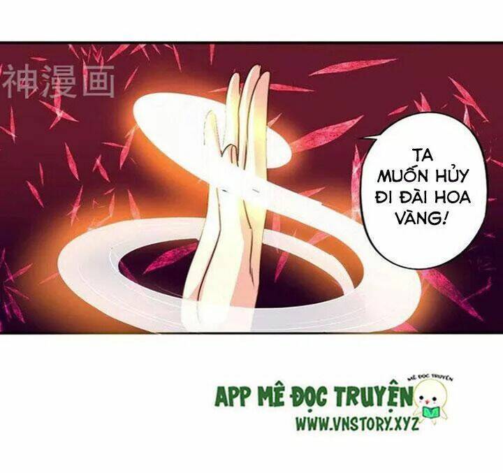 Ông Chủ Của Tôi Là Yêu Quái Chương 69.5 Ảnh 17