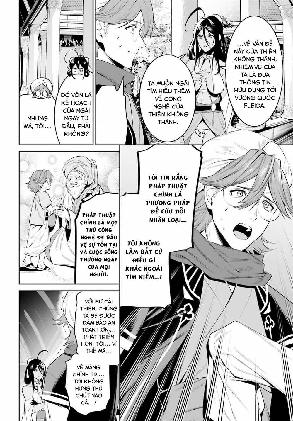 Tenkuu No Shiro O Moratta No De Isekai De Tanoshiku Asobitai Chương 27 Ảnh 15