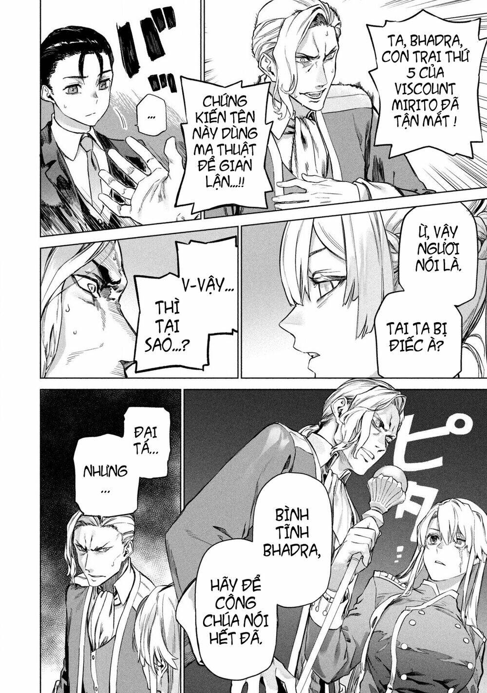 Wagamama Oujo Ni Tsukaeta Bannoushitsuji, Tonari No Teikoku De Saikyou No Gunjin Ni Nariagari Musous Chương 3 Ảnh 23