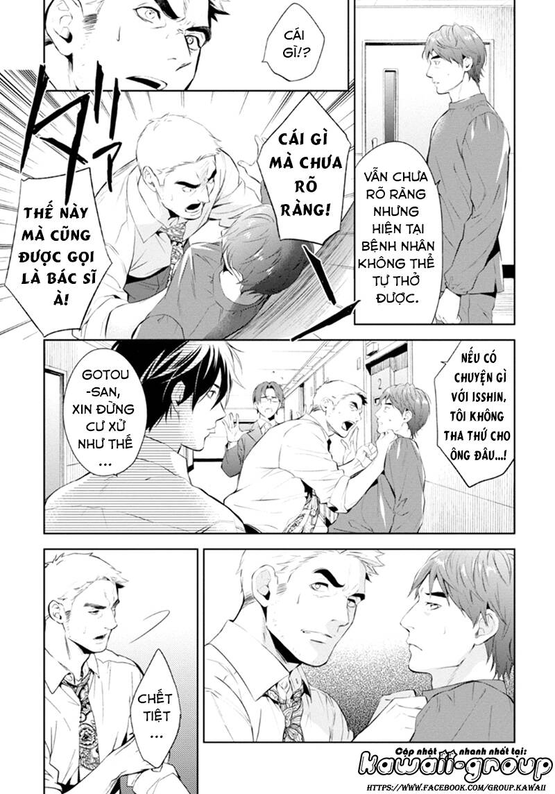 Shinrei Tantei Yakumo - Thám Tử Tâm Linh Season 1 Chương 53 Ảnh 11