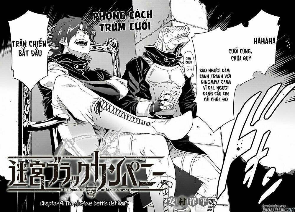 Meikyuu Black Company Isekai Chương 9.1 Ảnh 8